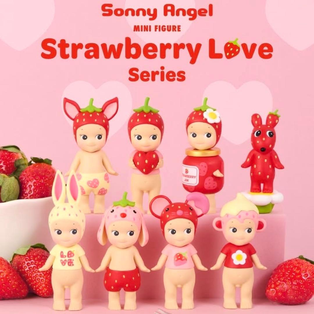 Sonny Angel ストロベリーラブ シリーズ アソートBOX 新品 未開封