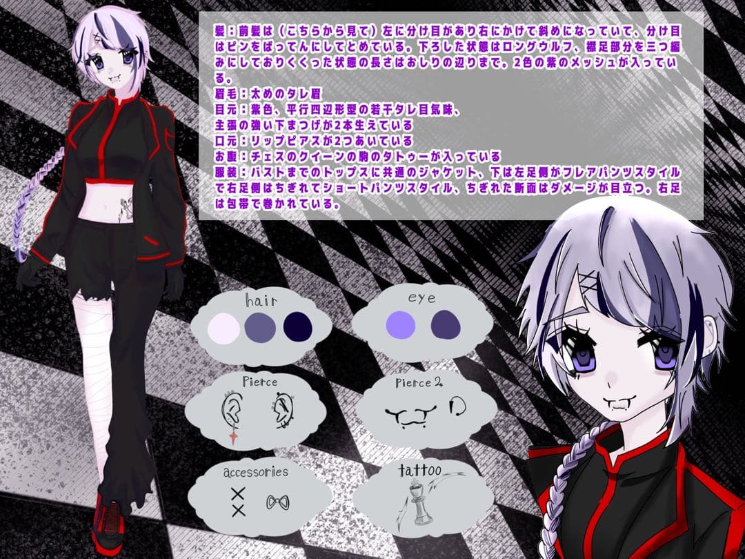 詳＊細