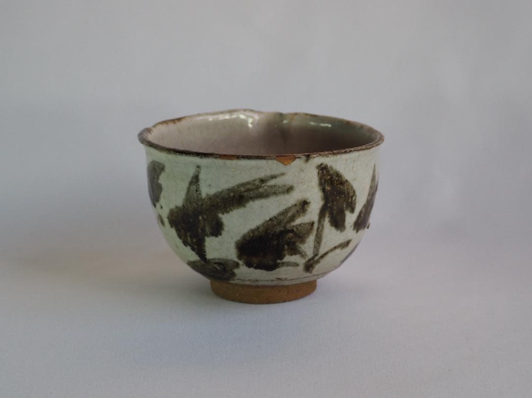 12代永樂善五郎造（和全）『絵高麗写片口鉢』（永楽妙全極箱）　千家十職
