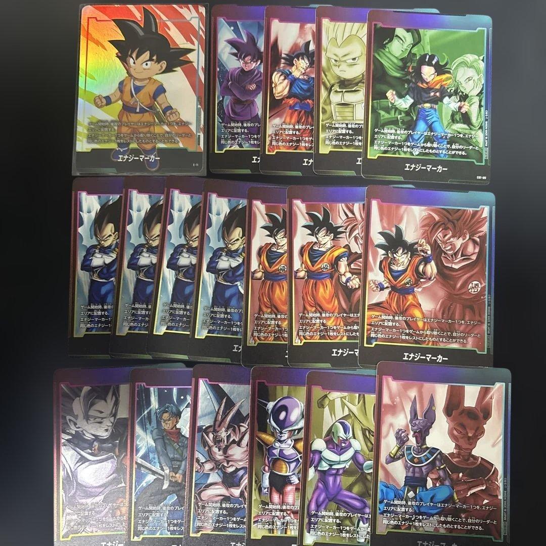 何*送様 ドラゴンボールフュージョンワールド マンカブースター　エナジーマーカー
