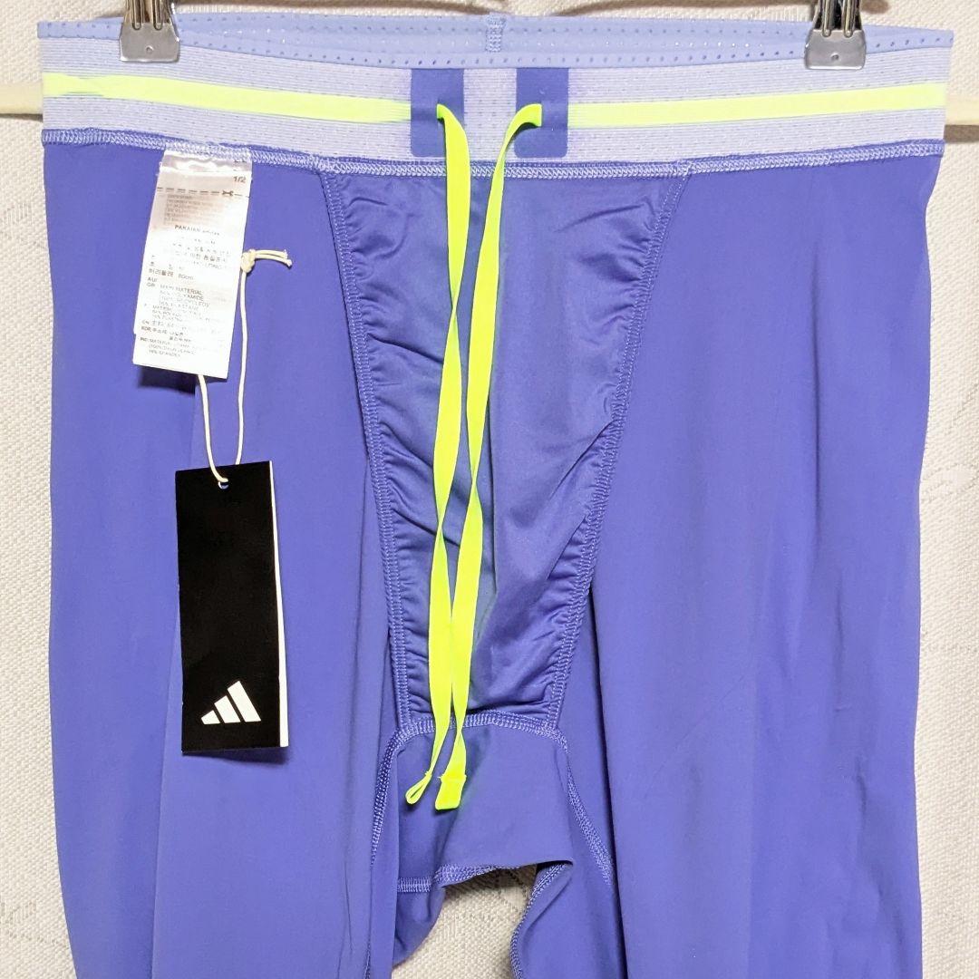 ■adidas ADIZERO Pro Elite ロングタイツ 紫L■