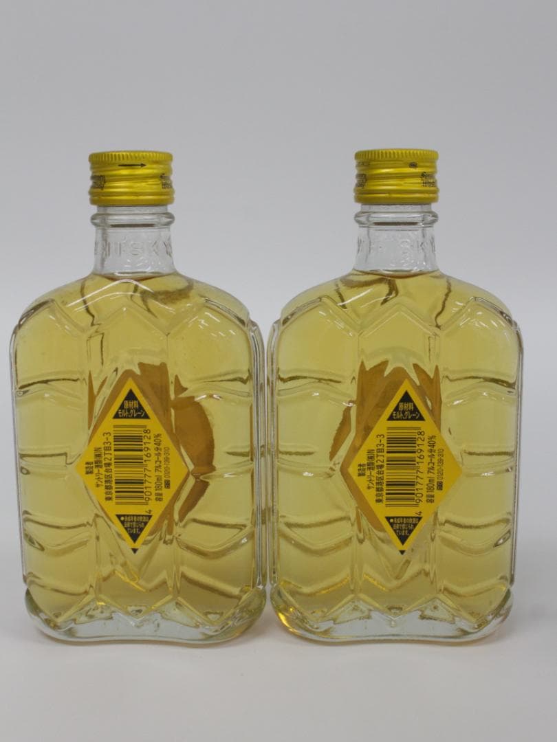 ▲未開栓 サントリー 膳 座 RED 角瓶 キリンBOSTONCLUB