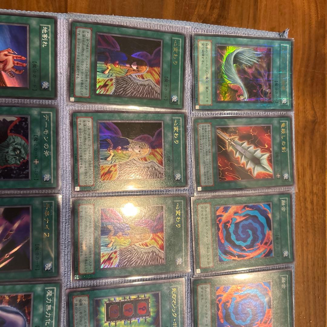 遊戯王OCG デュエルモンスターズ 魔法カード 77枚 引退品 まとめ売り