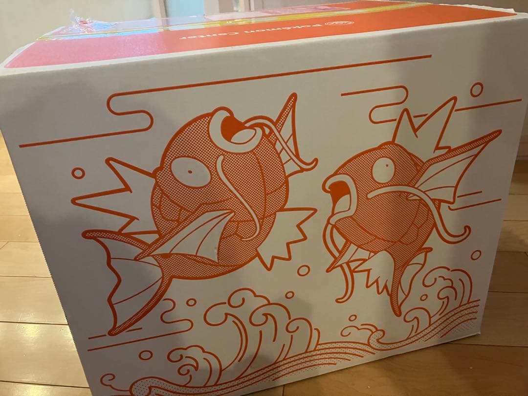 新品未使用未開封　ポケモン　ピカピカボックス2026 コイキング