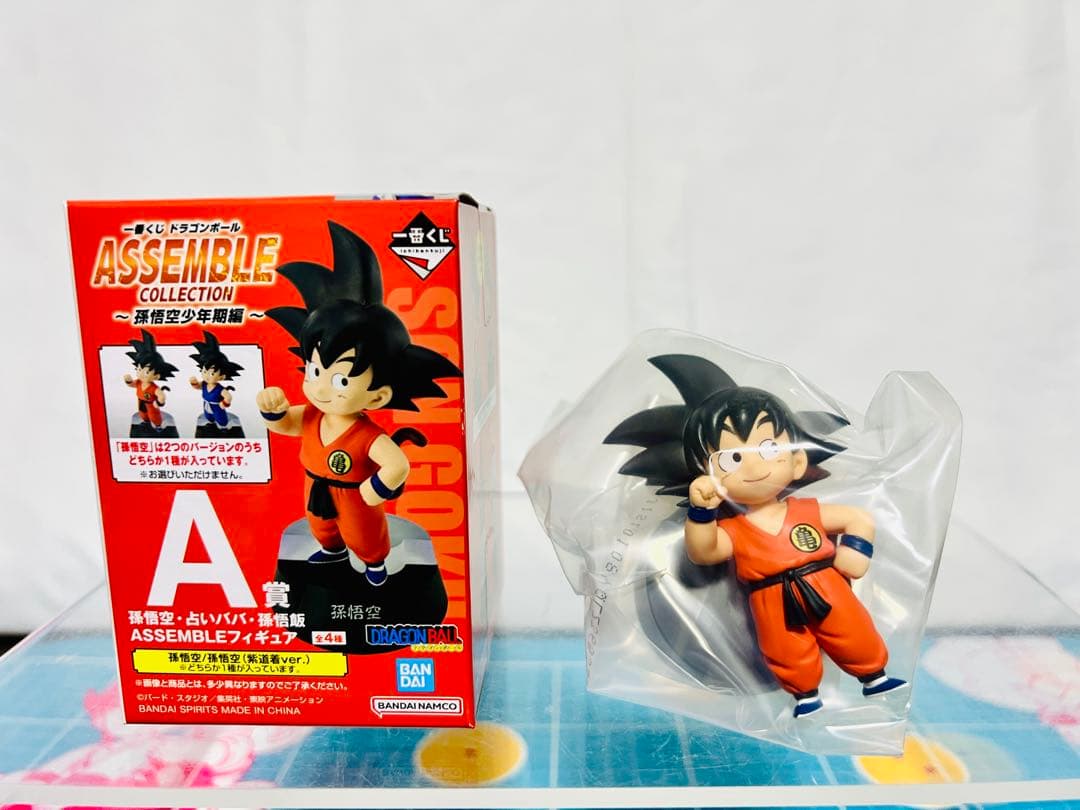 一番くじ ドラゴンボール アッセンブルコレクション 18点+アクスタ10点セット