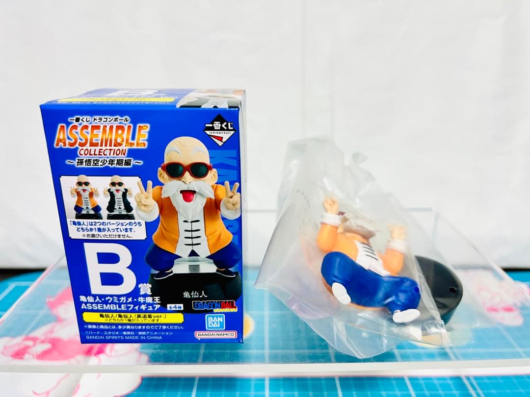 一番くじ ドラゴンボール アッセンブルコレクション 18点+アクスタ10点セット