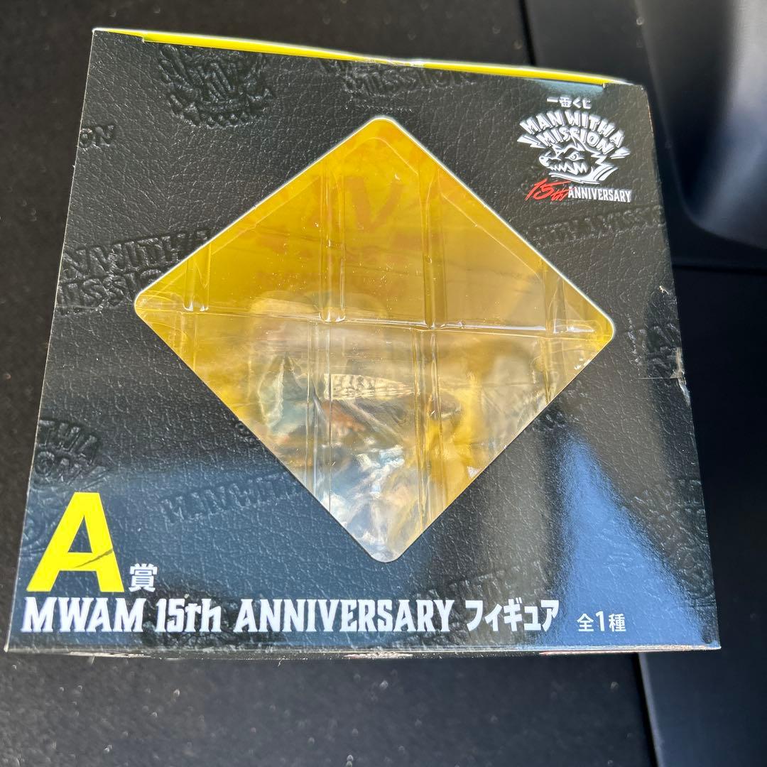 一番くじ MAN WITH A MISSION 15thA賞 MWAMフィギュア