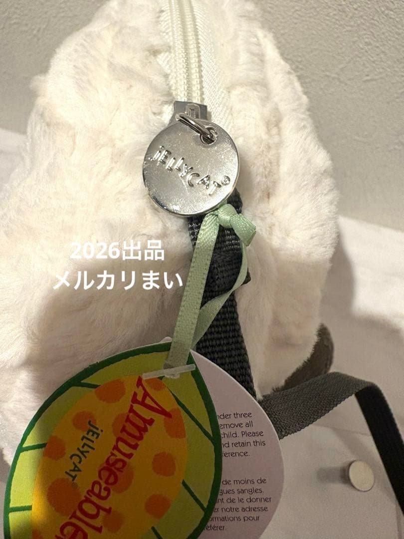  Amuseable Moon Bag ぬいぐるみバッグ　かばん