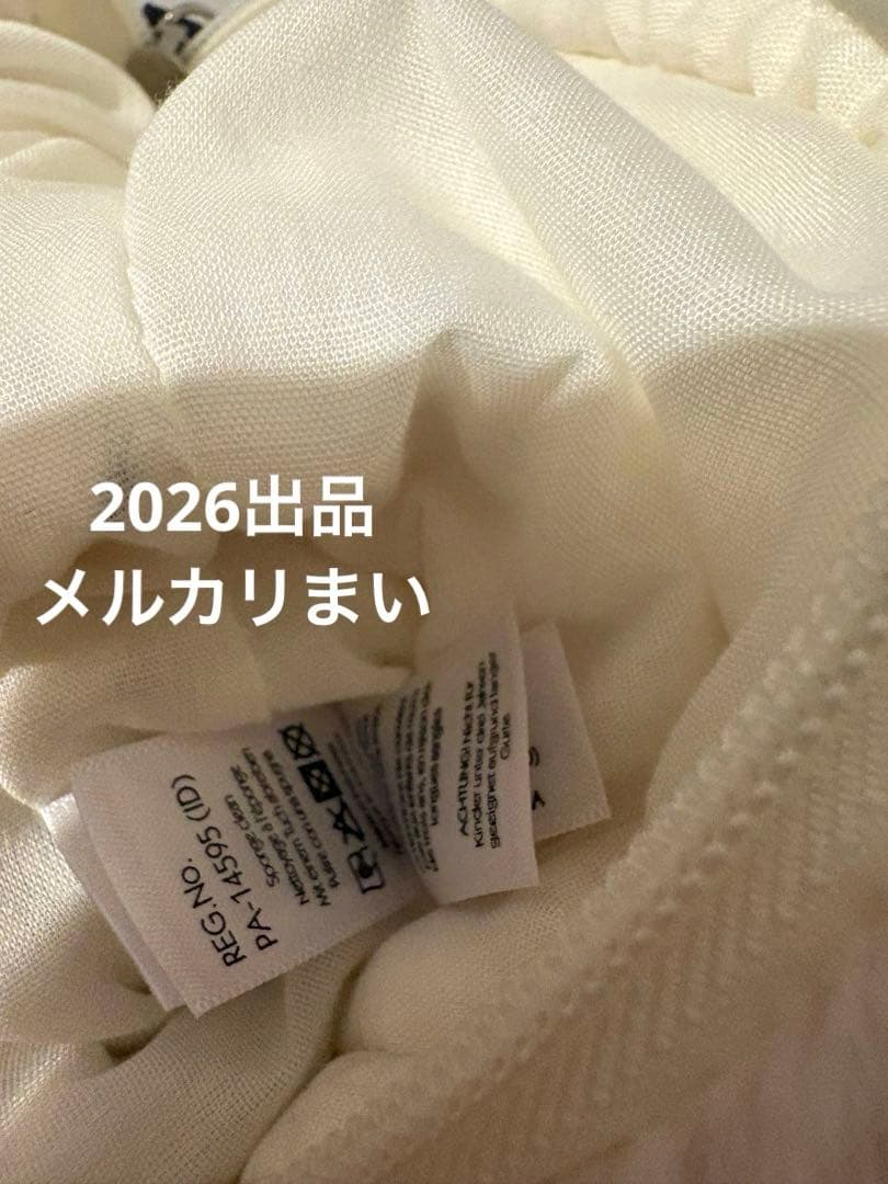  Amuseable Moon Bag ぬいぐるみバッグ　かばん