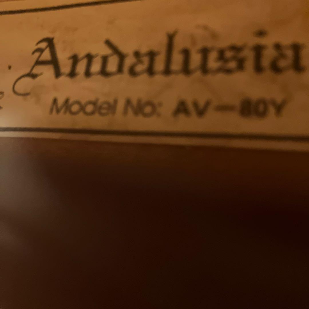 アンダルシア バイオリン 4/4サイズAV-80Y 美品