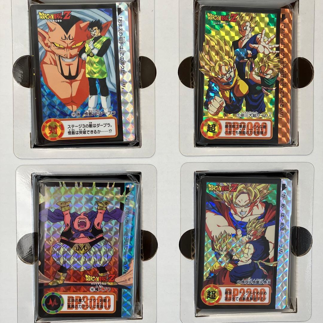 ドラゴンボール　カードダス　プレミアムセットVol.5 ※新規カード無し