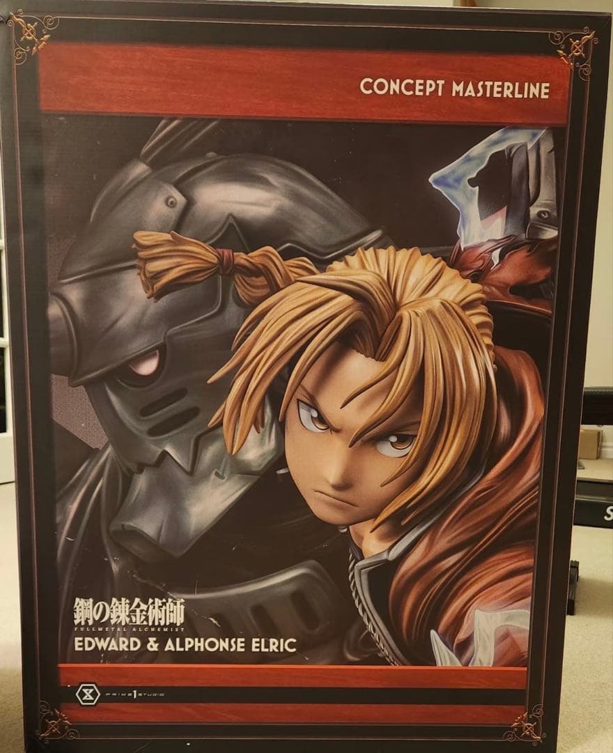 鋼の錬金術師 P1S ハガレン エルリック フィギュア