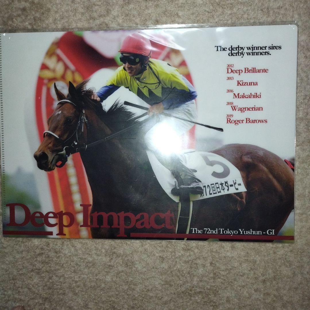 値下げ！新品！JRA競馬ディープ、オグリ、ナリタブライアン、トウカイテイオー名馬