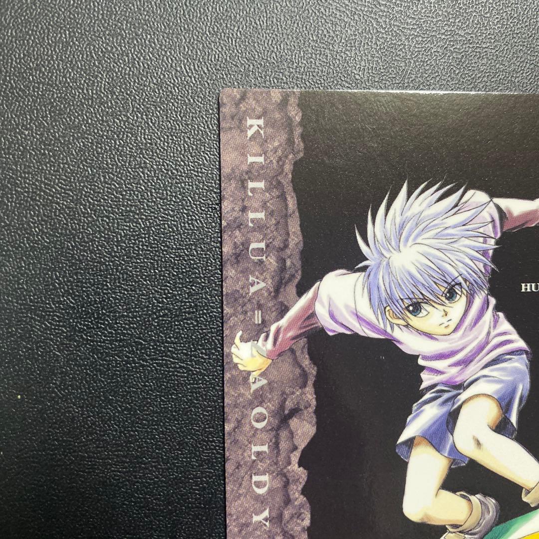 旧HUNTER×HUNTER カードダスマスターズ　キルア　初版　112