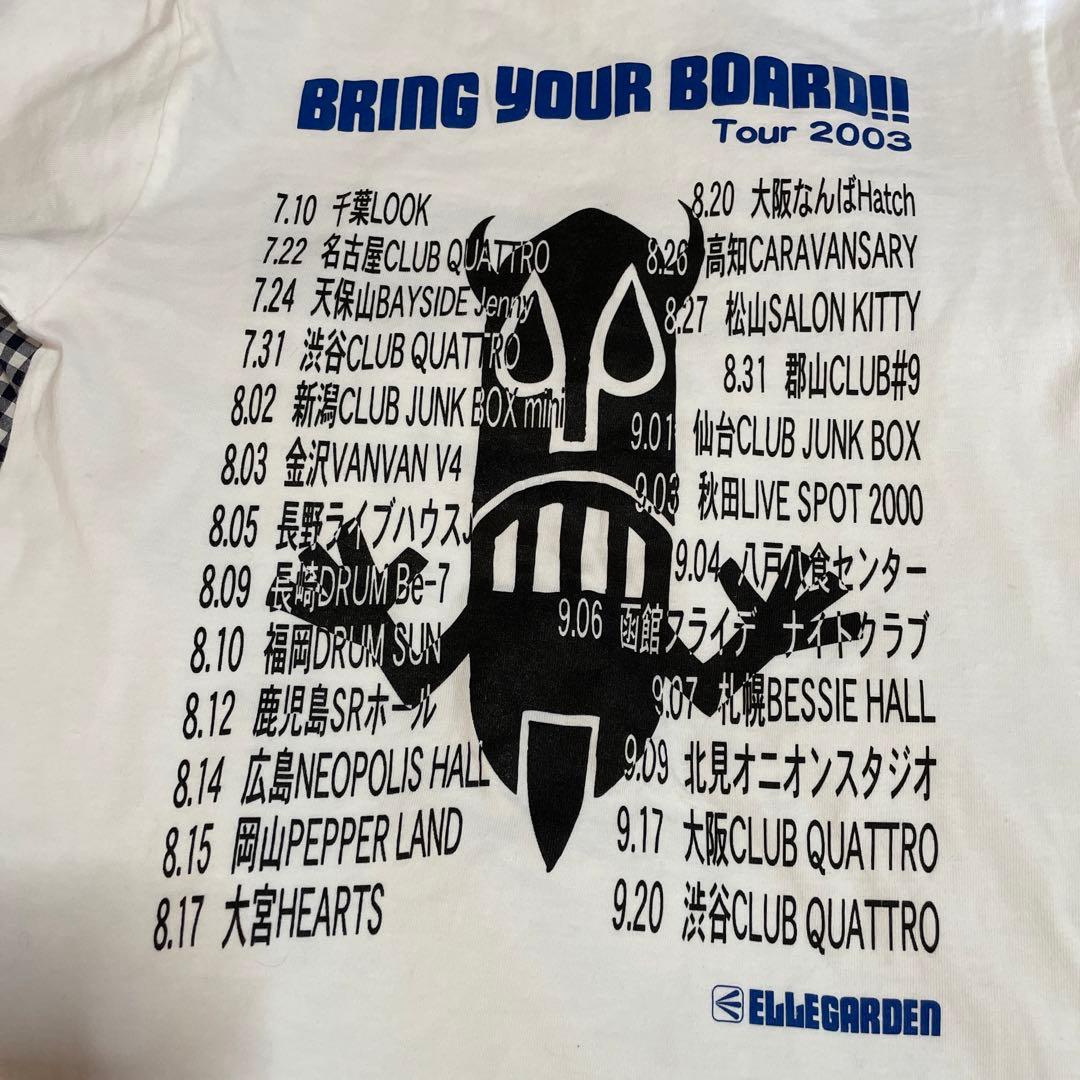 激レア　エルレガーデン モミモミくん　Tシャツ