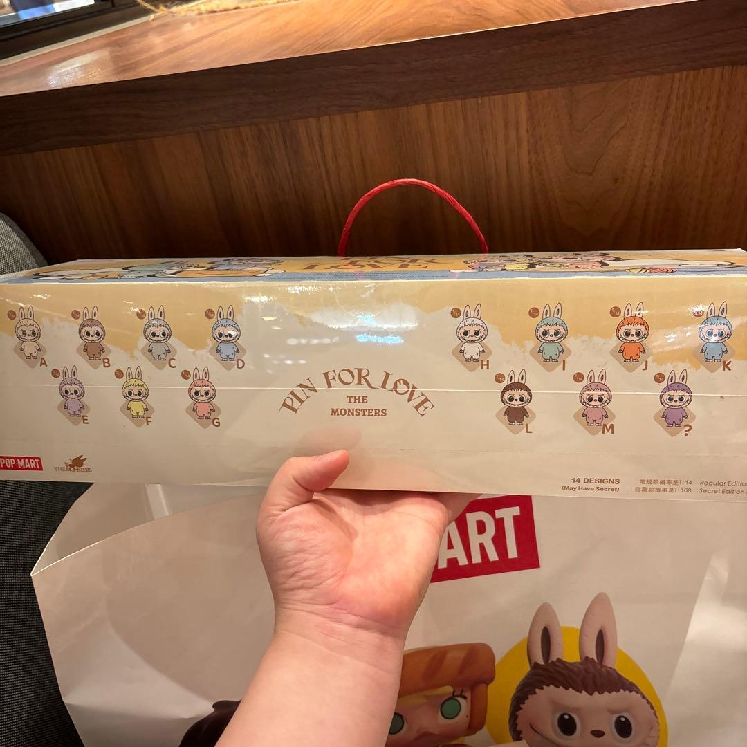 PIN FORポップマート ぬいぐるみ ペンダント(A-M)[アソートボックス]