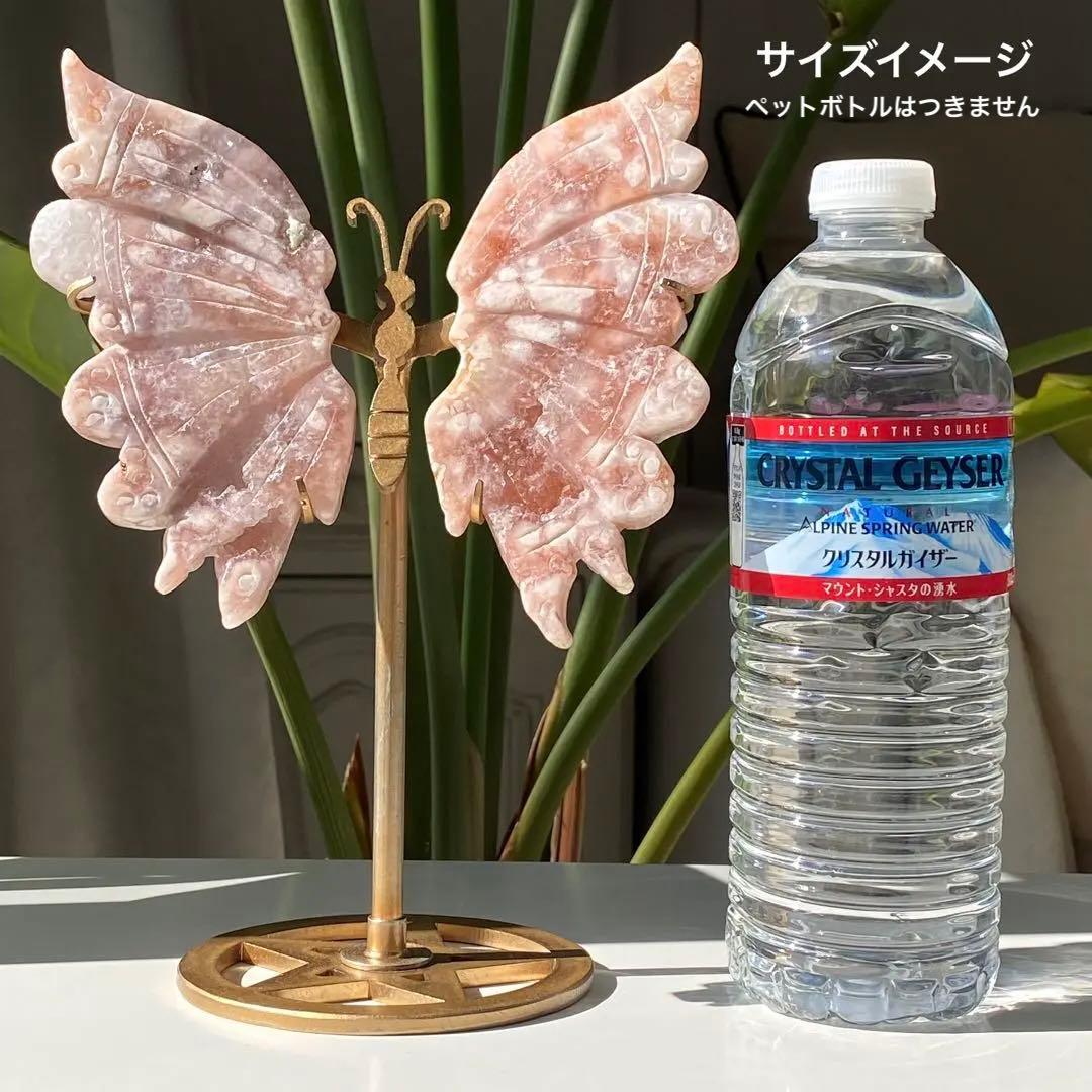 ヤシの実様　お受け取りまでのご確認用ページく