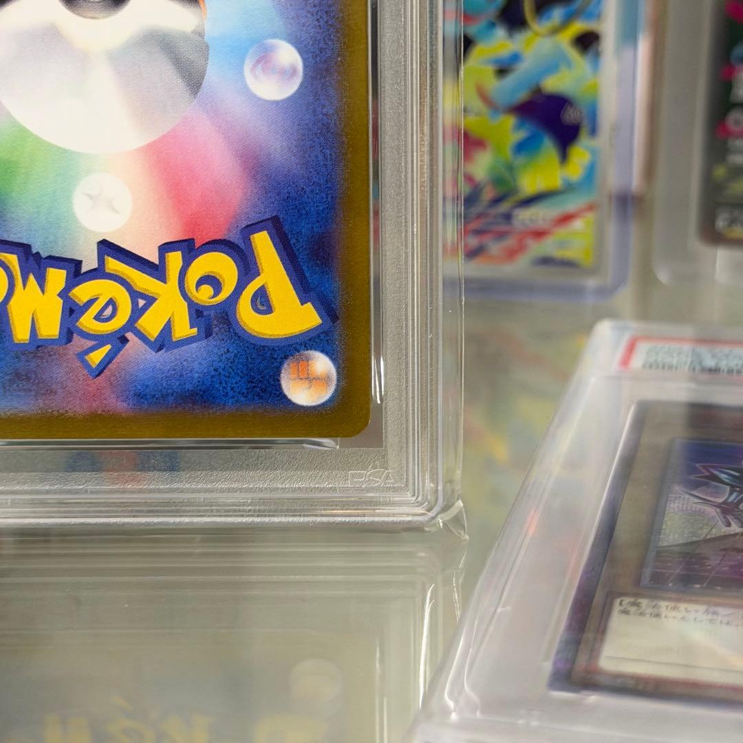 【PSA10】ルチアのアピール SAR SV7a 楽園ドラゴーナ 091/064