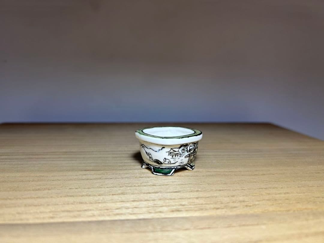 上州勝山