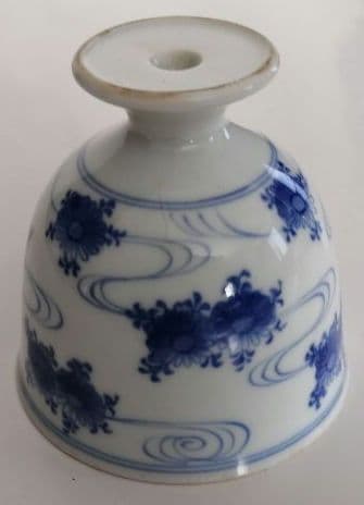 平戸焼　盃