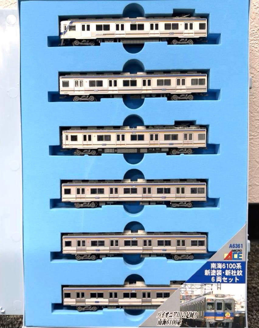 (美品)MICRO ACE A-6361 南海6100系 新塗装・新社紋6両