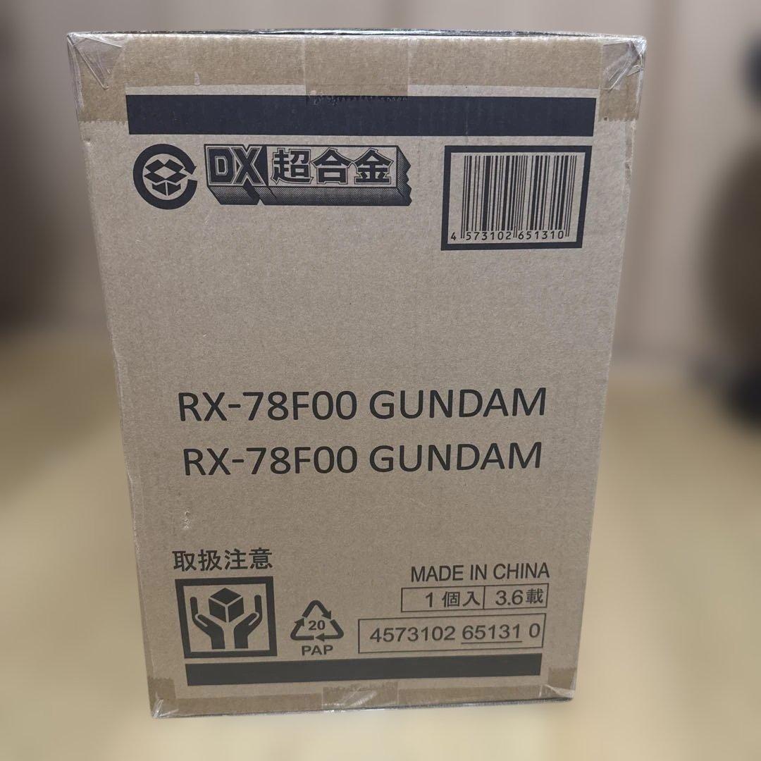 DX超合金 GUNDAM FACTORY YOKOHAMA RX-7