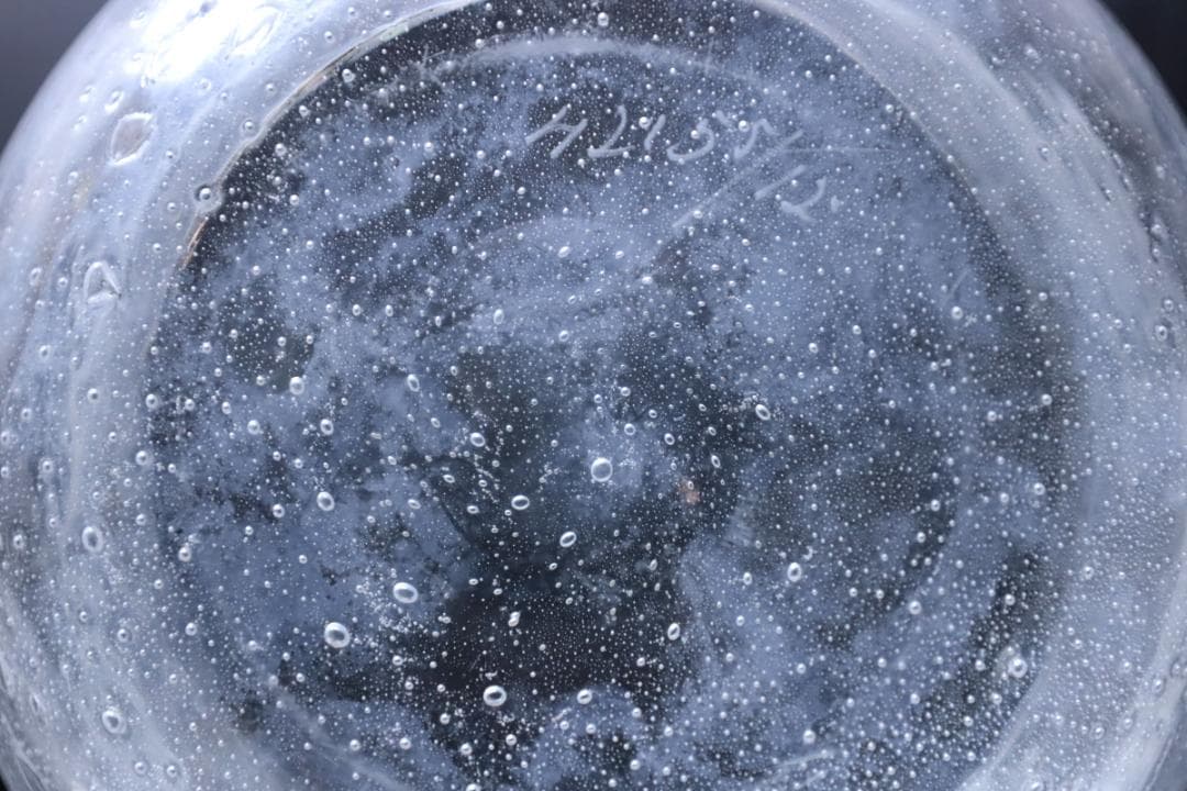 Erik Hoglund エリックホグラン ガラスボウル 26302