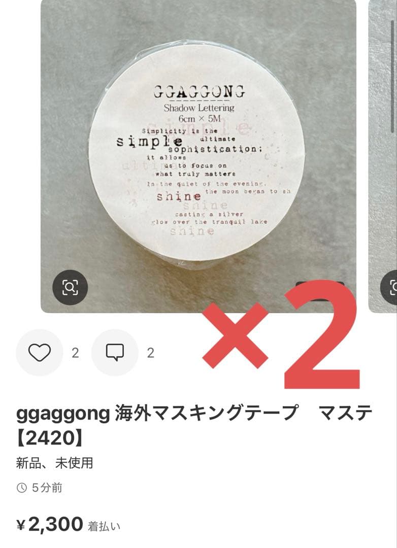 ◆初心者◆
