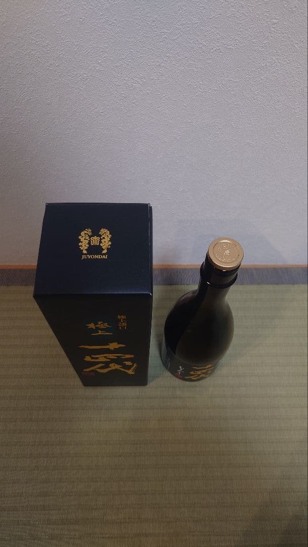 【未洗浄_空瓶美品_残渣あり】十四代 極上諸白 720ml 化粧箱付 2025
