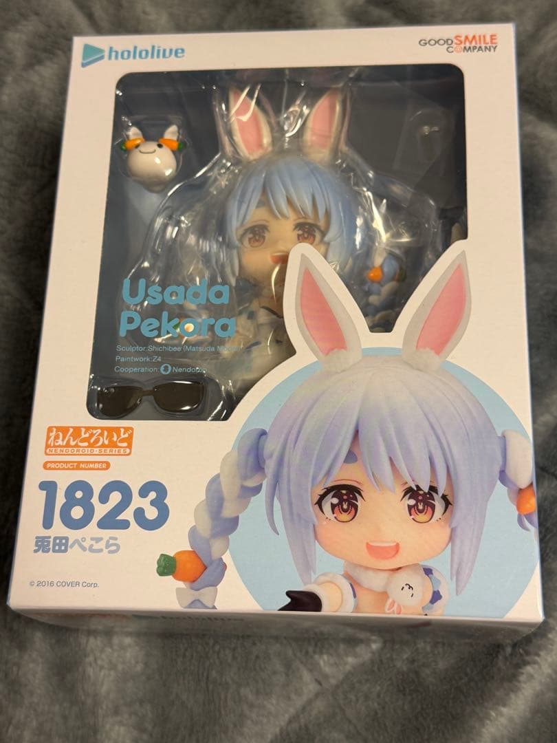 ホロライブ　ねんどろいど　まとめ売り