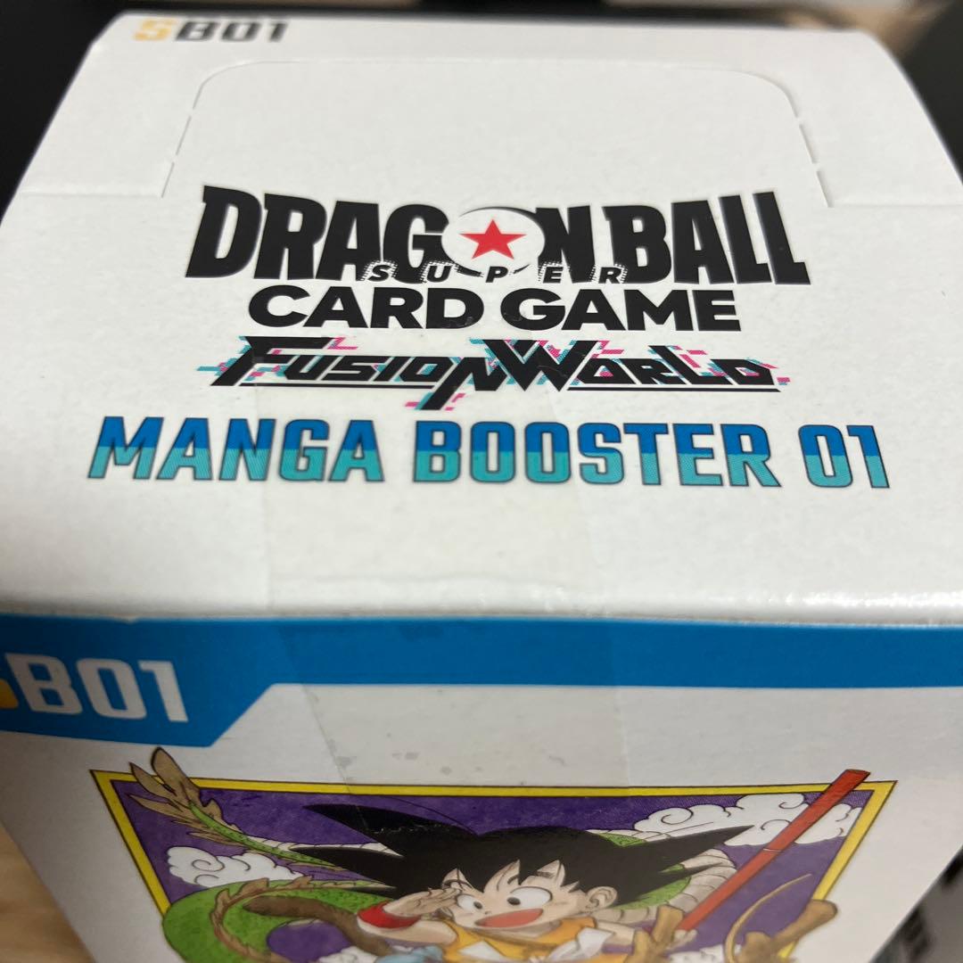 ドラゴンボール フュージョンワールド マンガブースター 2box テープ付