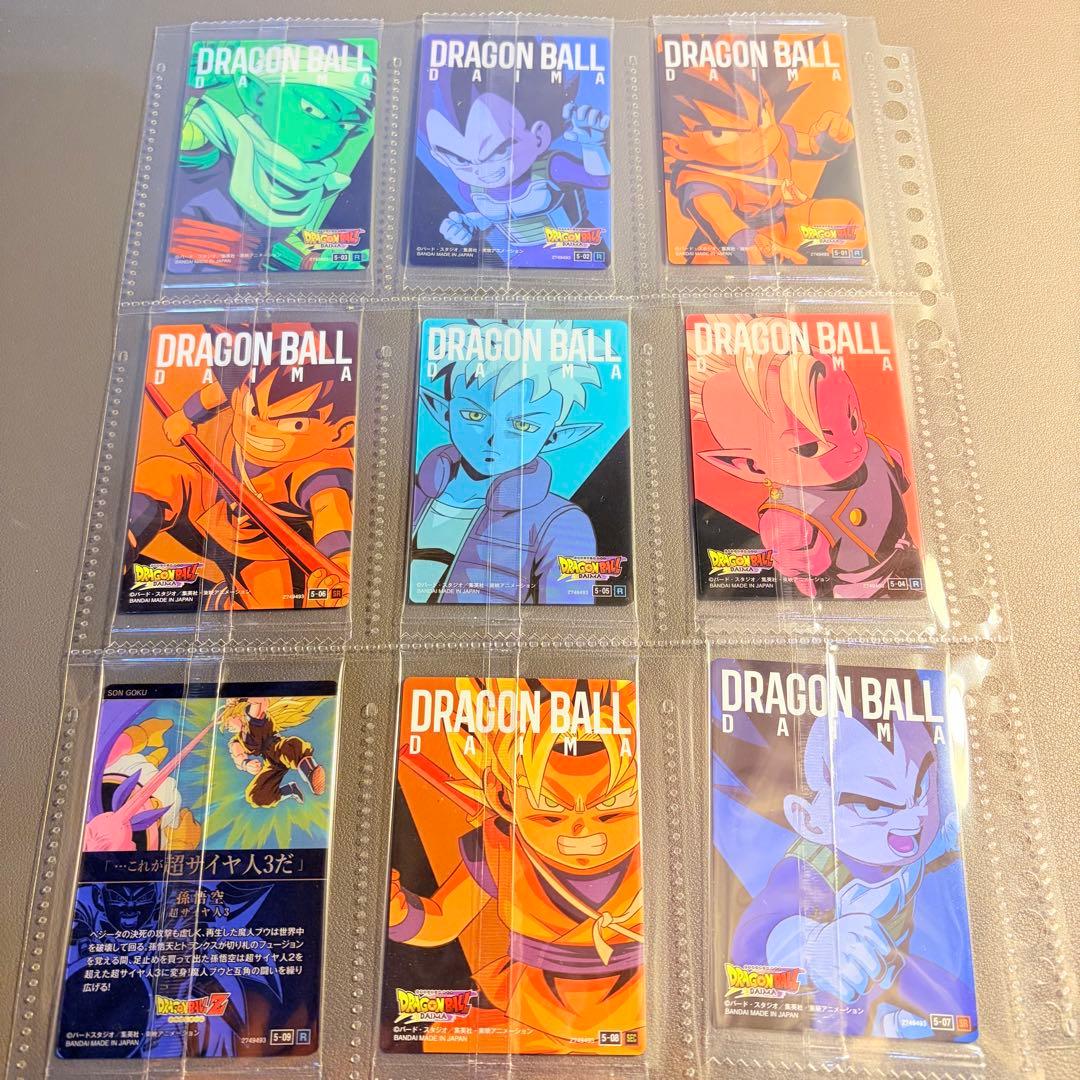 新品未開封　美品　ドラゴンボール　イタジャガ　vol. ５　フルコンプ　全30種