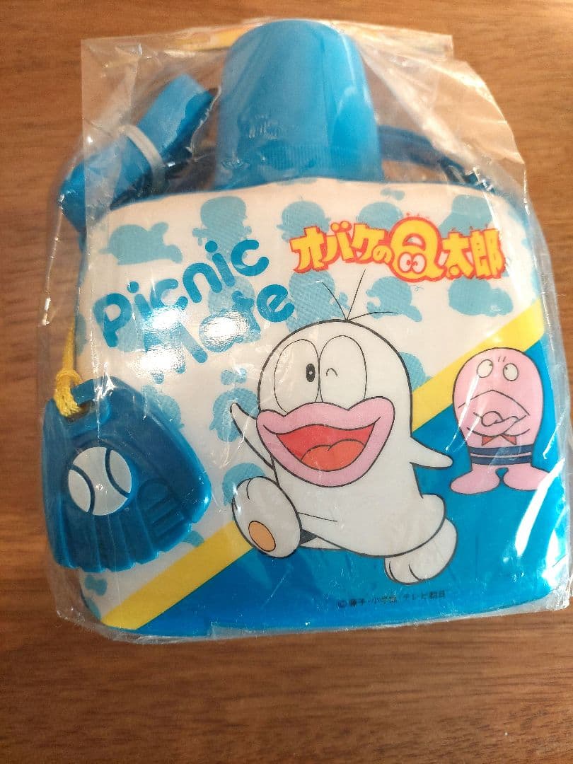 昭和レトロ　オバケのQ太郎　 水筒　新品未開封