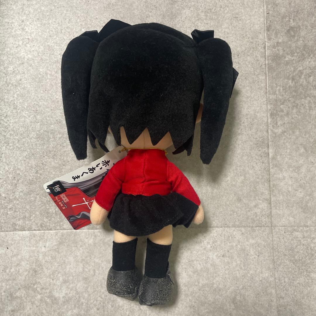 遠坂凛 ぬいぐるみコレクション 1stバトル 「Fate/stay night」