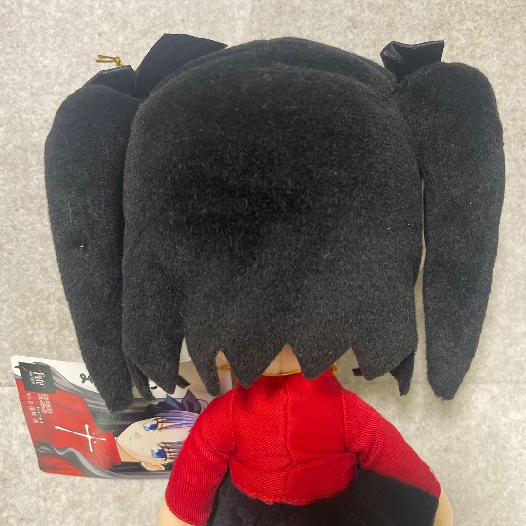 遠坂凛 ぬいぐるみコレクション 1stバトル 「Fate/stay night」