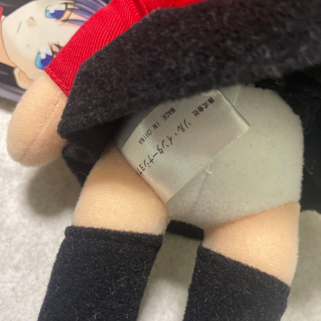 遠坂凛 ぬいぐるみコレクション 1stバトル 「Fate/stay night」
