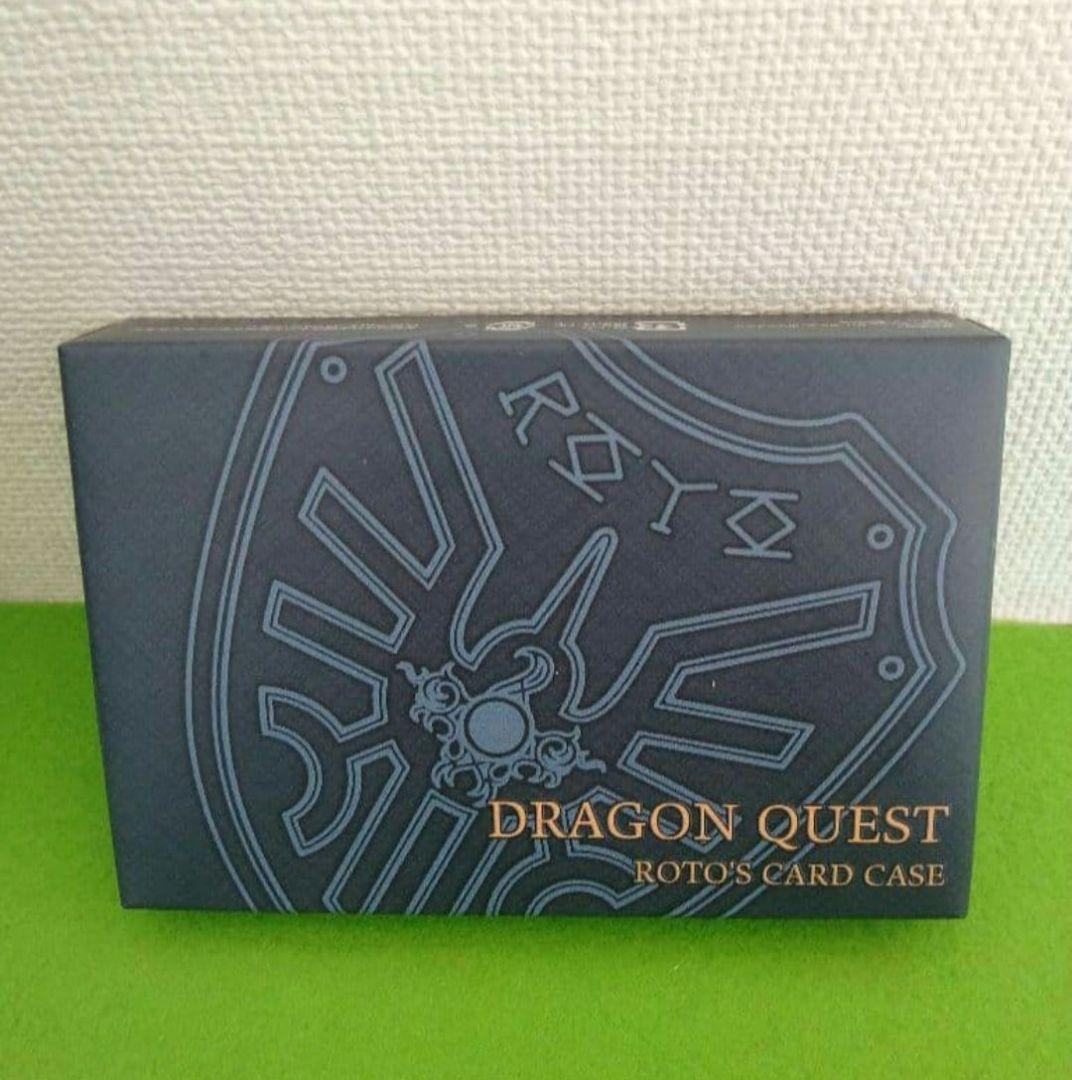 ドラゴンクエスト　大人になった勇者のための装備　ドラクエ　新品未開封　勇者 ロト