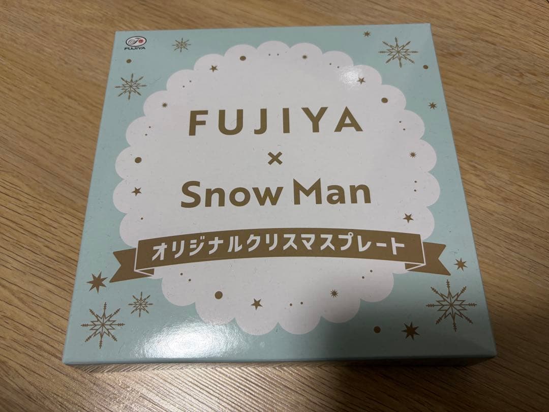 二点セットまとめ売り