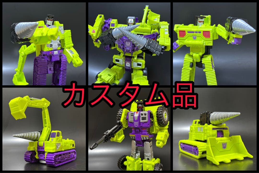 トランスフォーマー ユナイトウォリアーズ UW-04 デバスター