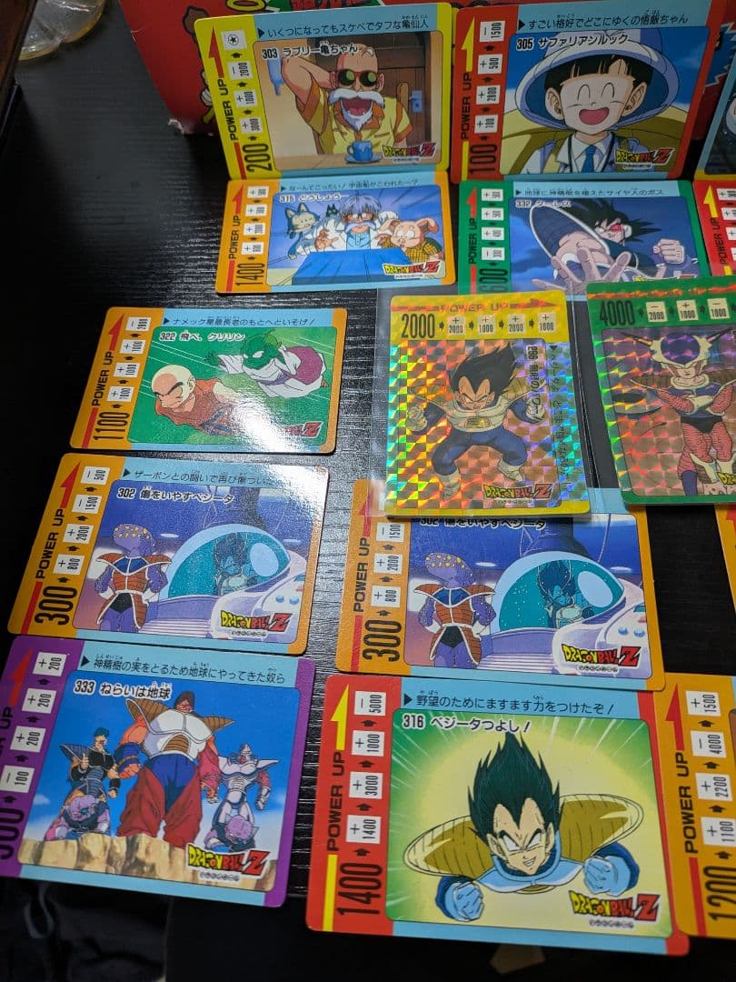 当時物　アマダ　ドラゴンボールZカード 20枚まとめ