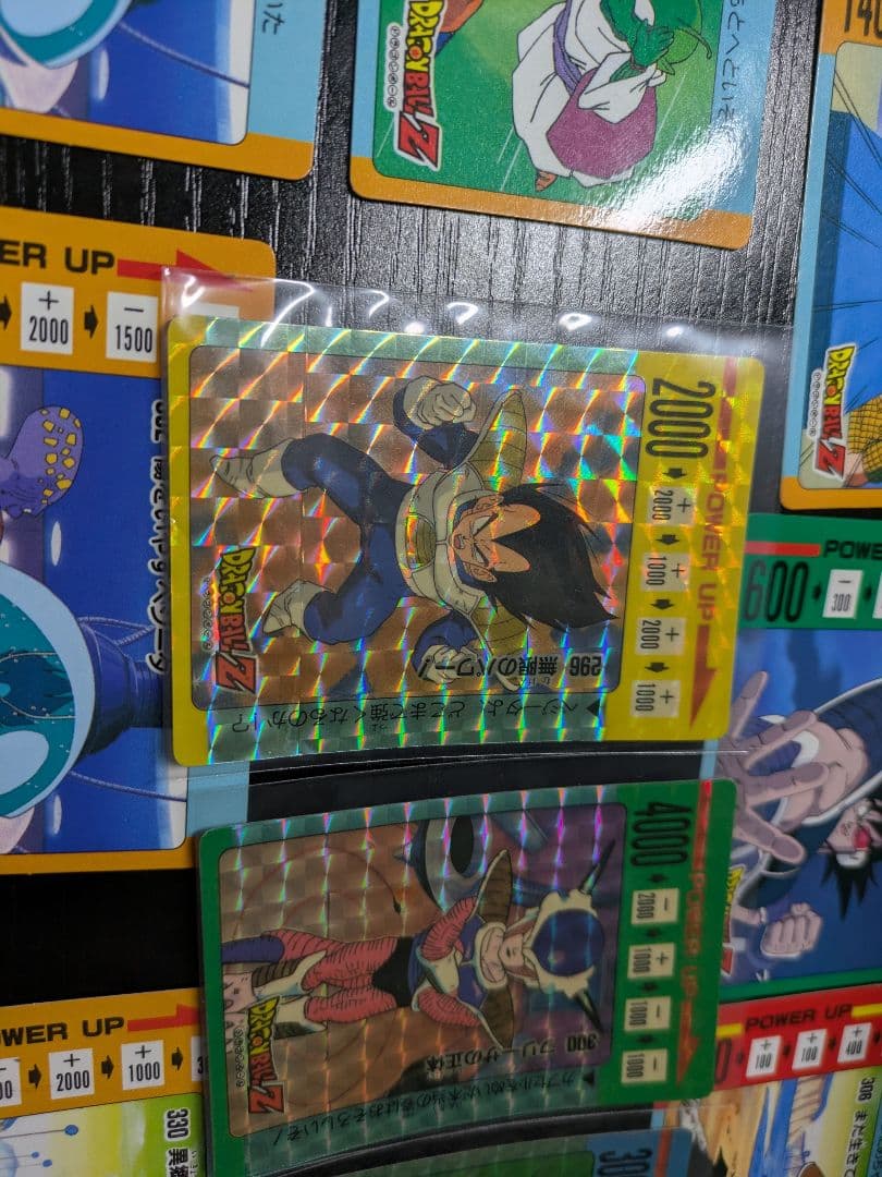 当時物　アマダ　ドラゴンボールZカード 20枚まとめ