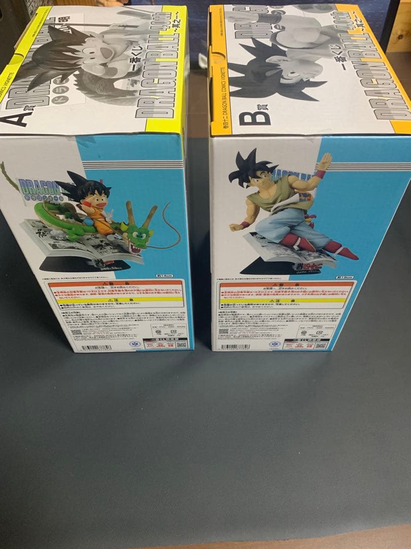 一番くじ　ドラゴンボール 40th 其の一 A B賞セット