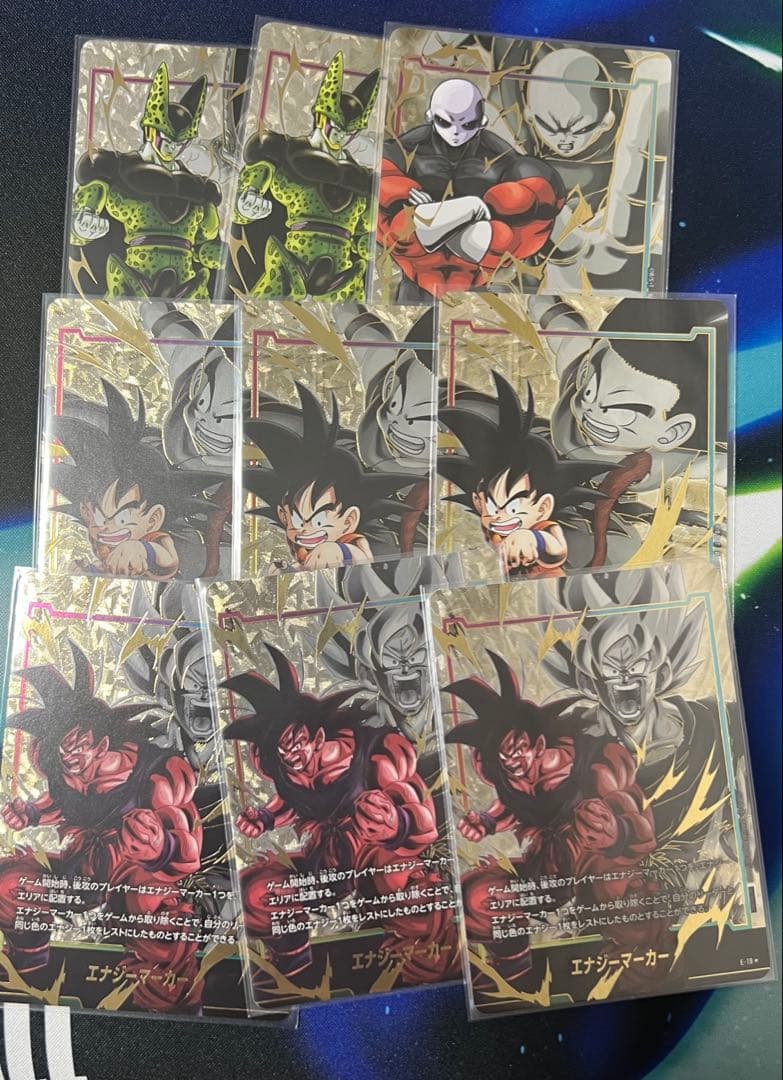 ロッキー