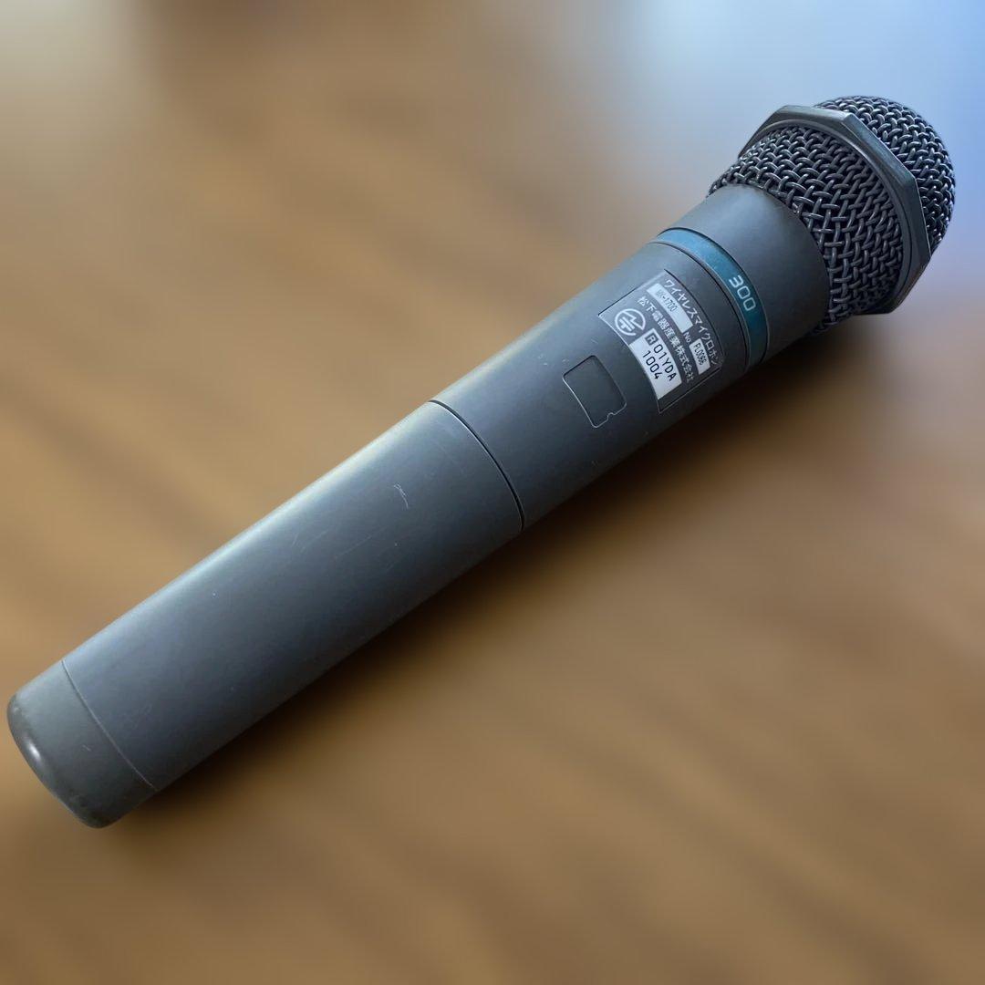【動作確認済】Pansonic WX-1700 ワイヤレスマイク 300MHz帯
