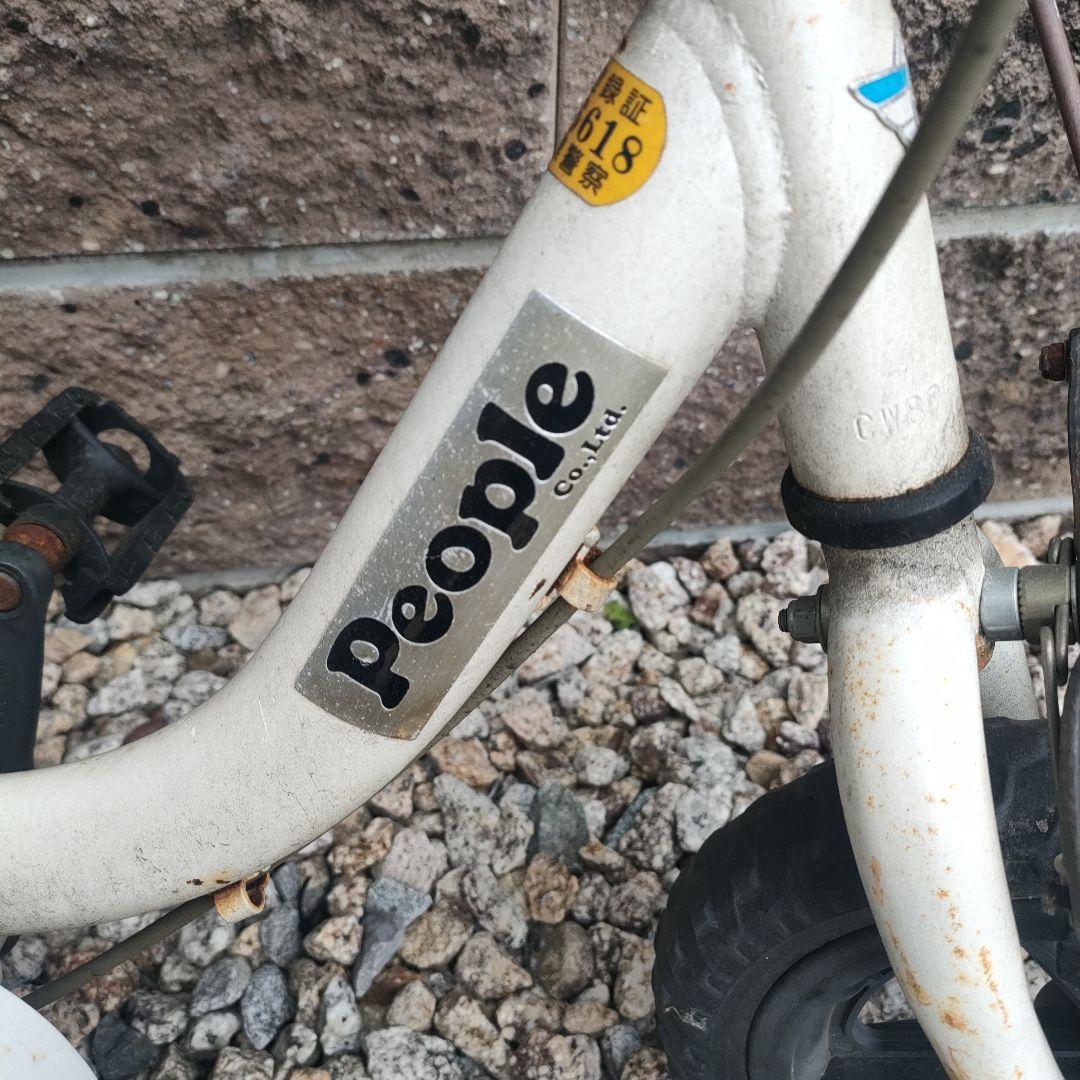 people ケッターサイクル