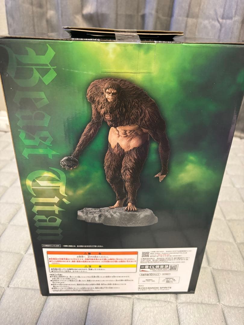 進撃の巨人/獣の巨人フィギュア