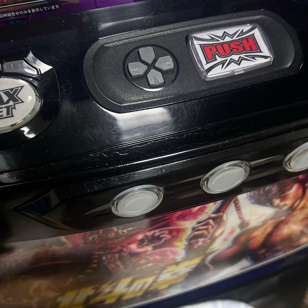 スマスロ「北斗の拳 」ケンシロウパネル　 送料無料　+ボタンバイブONOFF付き