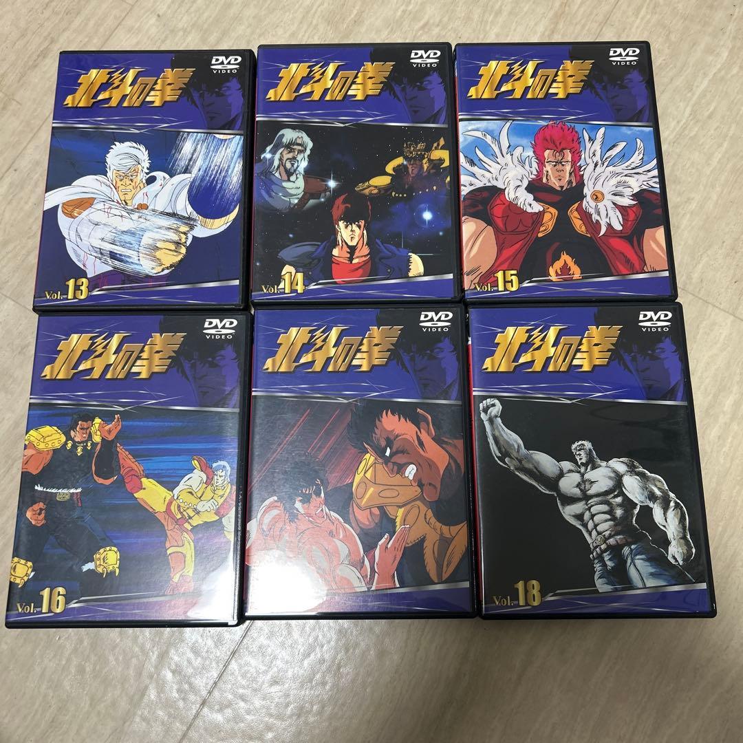 北斗の拳DVD (TVアニメ版) 全26巻セット