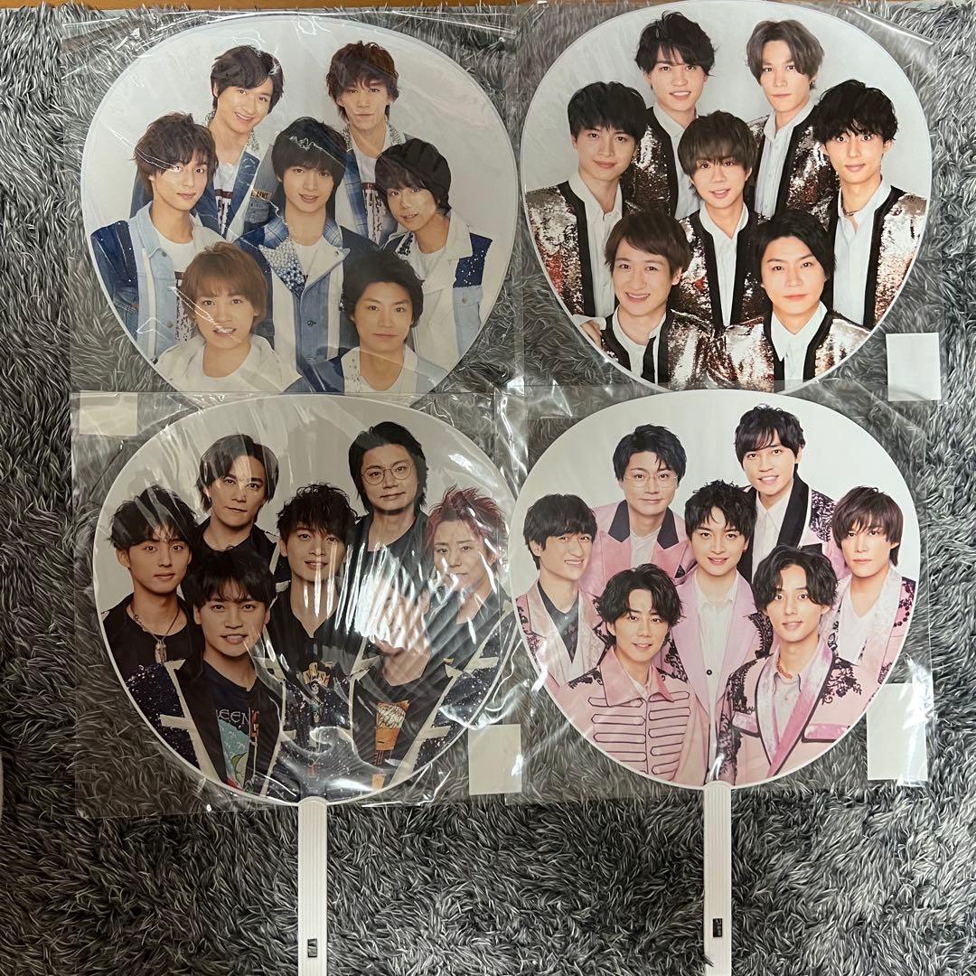 Kis-My-Ft2 144点＋おまけ　まとめ売り