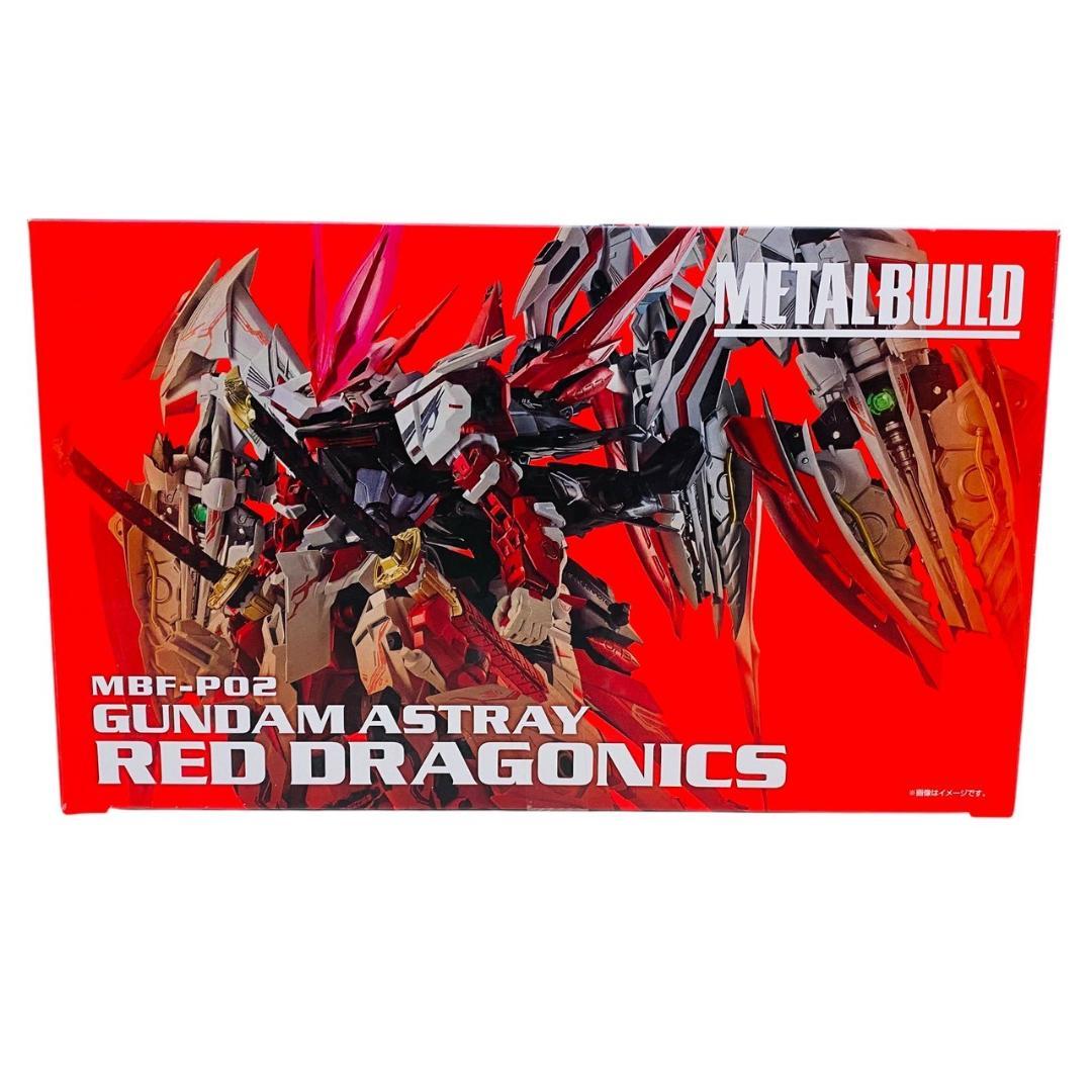 未使用・未開封品　メタルビルド　ガンダムアストレイ　レッドドラゴニクス